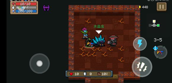 《元气骑士》瓦克恩及水晶虫坐骑属性及搭配攻略