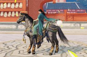 《楚留香》手游坐骑五花马获得详情