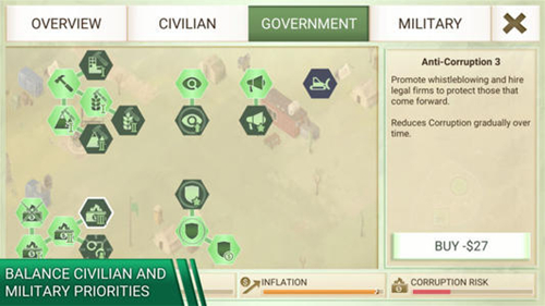 《反叛公司》警队扩编详解