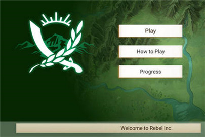 《反叛公司》扫盲运动详解