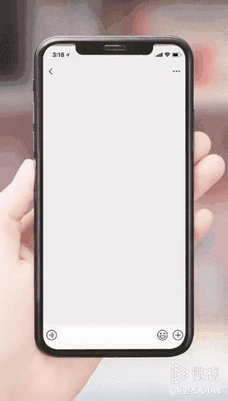 《绝地求生刺激战场》微视红包雨福利活动