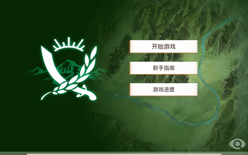 《反叛公司》疫苗投资建议