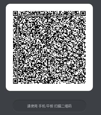 CF手游元宵节限定武器礼包