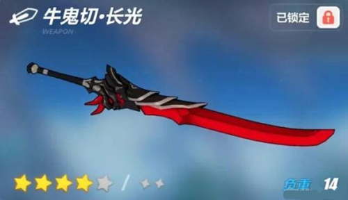 ������3��ţ���г���������