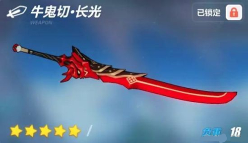 ������3��ţ���г���������