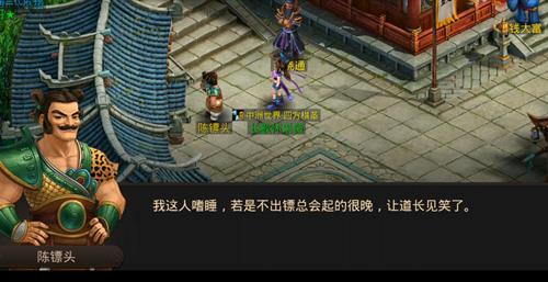 ���ʵ�������2��18��ÿ��̽������ͼ�Ĺ���