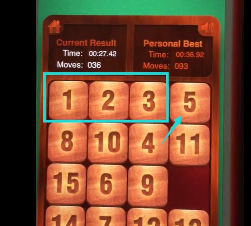 �����ֻ��ݵ�����ô��4*4