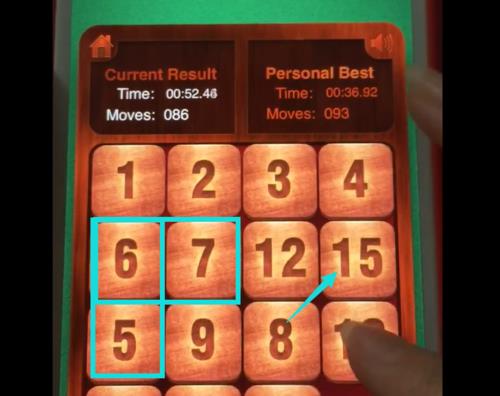 �����ֻ��ݵ�����ô��4*4