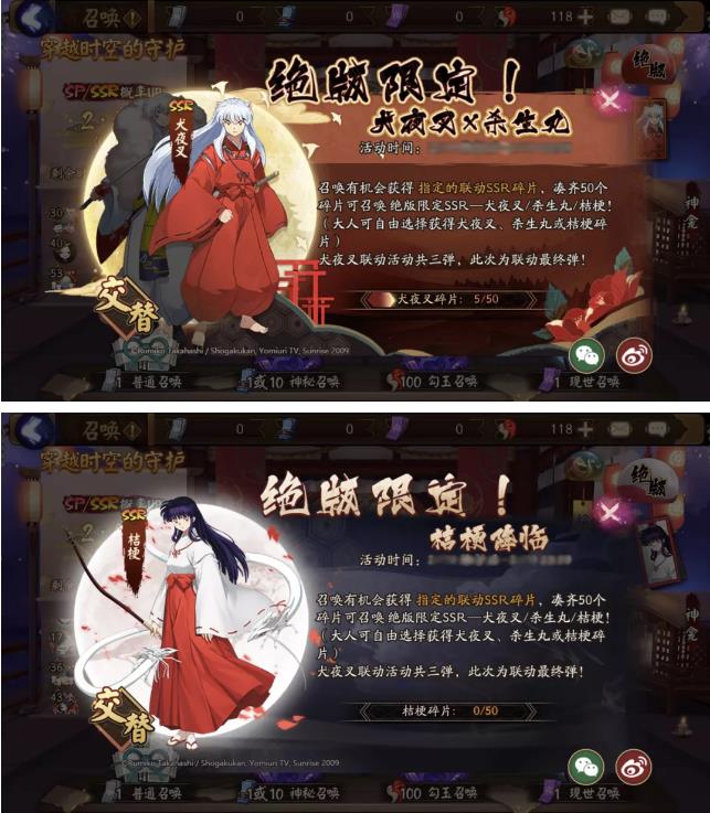 ������ʦ����Խʱ�յ��ػ��