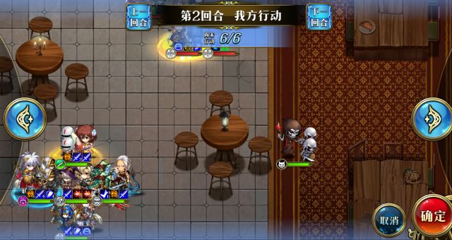 ���λ�ģ��ս��2��18�ճ�ʱ������SSS5��ͼ�Ĺ���