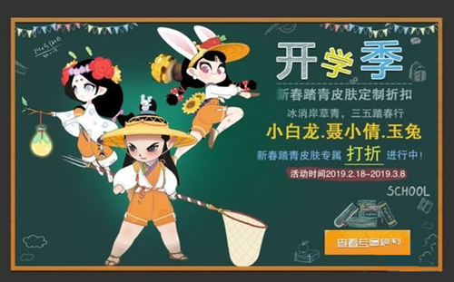 �������칬��2��18��ͣ�����¹���