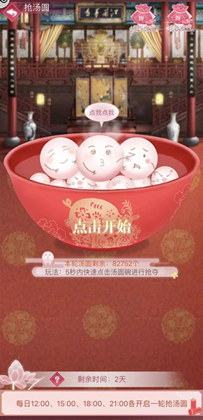 ����͢�ش���2019Ԫ���ڻ