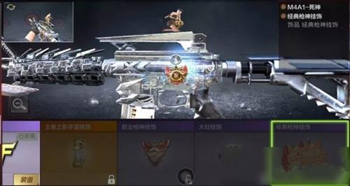 CF������ϵͳ��Ʒ��ô��