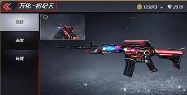 ����Խ���ߡ�������ϵͳ��ʲô