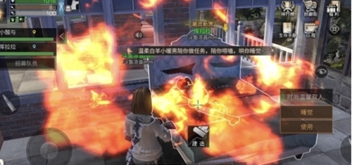 ������֮������ȼ��ƿ��÷�������