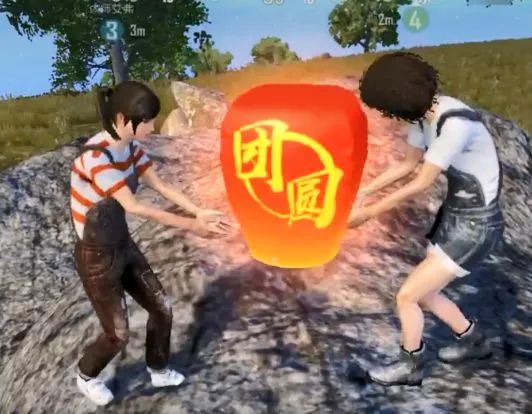 《绝地求生刺激战场》元宵祈福签到即送孔明灯活动