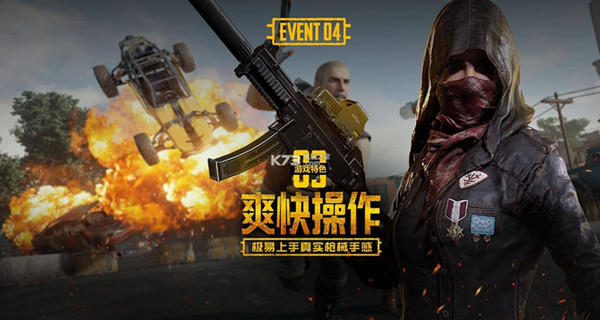 �����������̼�ս�������ü���Ԫ��ͷ���һ�����