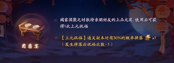 ����ҹ��¼����Բ����ʲô��