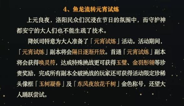 ����ҹ��¼��Ԫ�������������