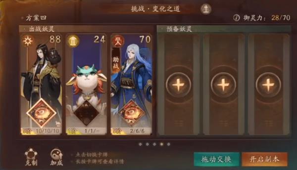 ����ҹ��¼��Ԫ�������������