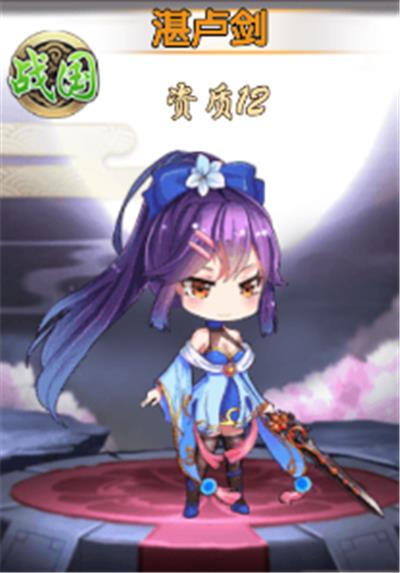 ���ڴ�Ԫ��տ¬����ʲô����