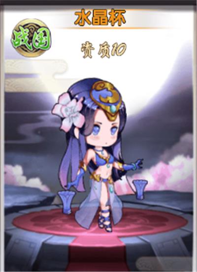 ���ڴ�Ԫ��ˮ������ʲô����