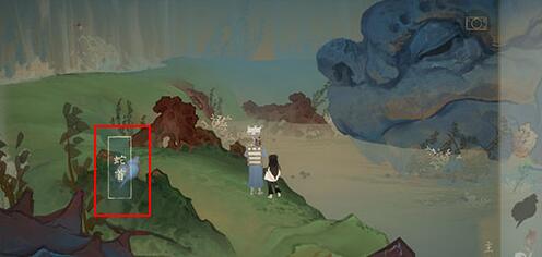 ���������ǧɽ����֮�Ž�ʹ�÷���