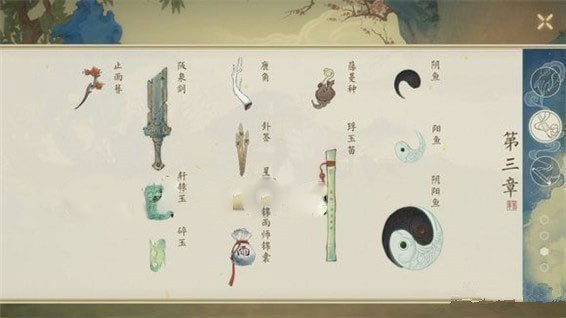 �������ǧɽ������������Ʒλ��һ��_�������ǧɽ������������Ʒ����