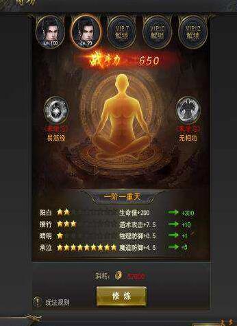 ��һ��������ս��������������