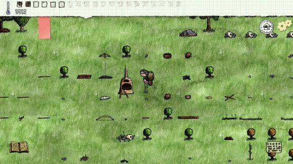 《一小时人生》芦苇裙做法详解