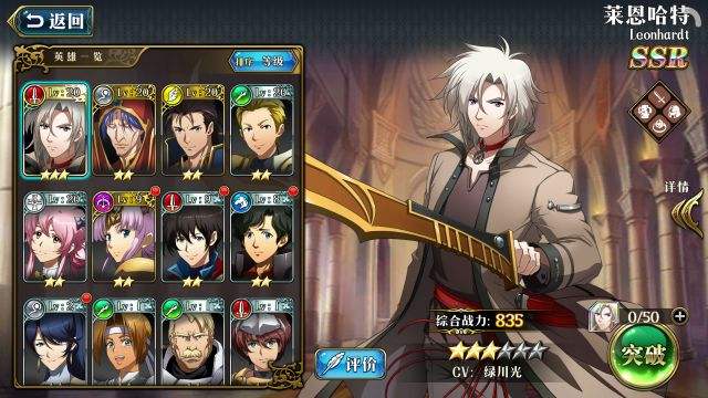 ���λ�ģ��ս�����ν��ۼ��ܹ���