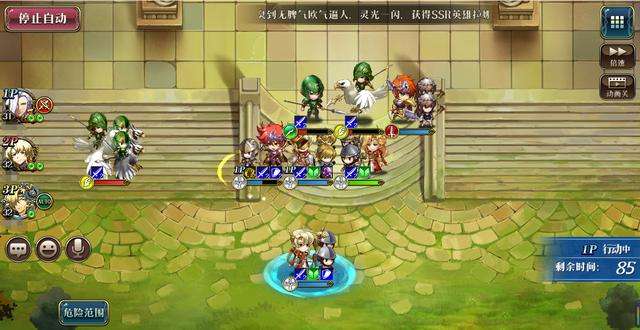 《梦幻模拟战》手游剑帝PVP攻略