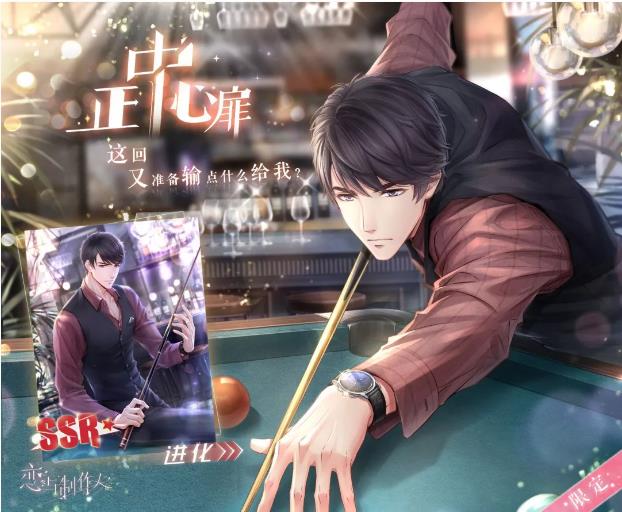 �����������ˡ����������SSR���� ��������ر���ʽ����