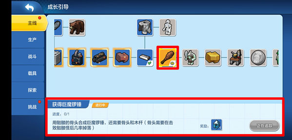 ���ָ����ޡ���ͷ��÷���