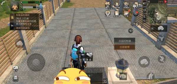 《明日之后》如何布置电网防偷家