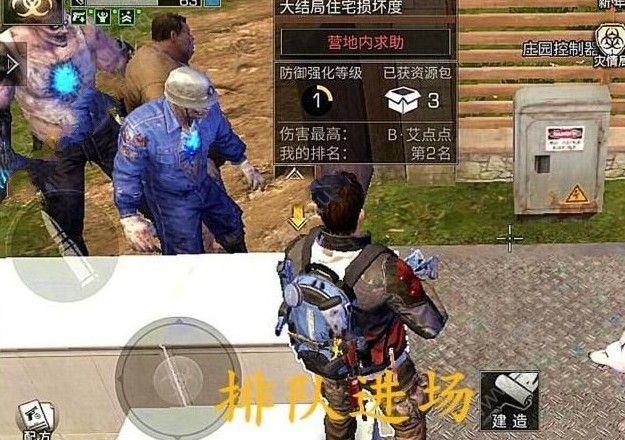 ������֮�󡷵�����ôˢ������