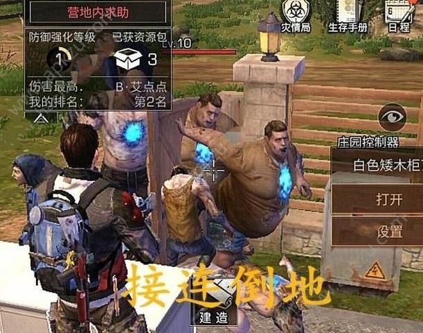 ������֮�󡷵�����ôˢ������