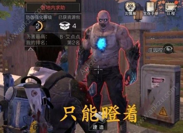 ������֮�󡷵�����ôˢ������