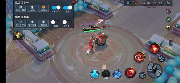 ������ѧ԰����Ӣ��һ��ľ�޼���