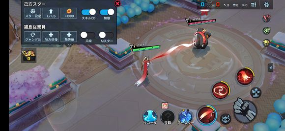 ������ѧ԰����Ӣ��һ��ľ�޼���