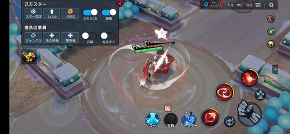 ������ѧ԰����Ӣ��һ��ľ�޼���