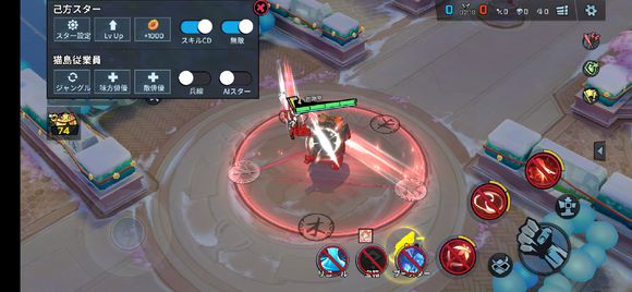 ������ѧ԰����Ӣ��һ��ľ�޼���