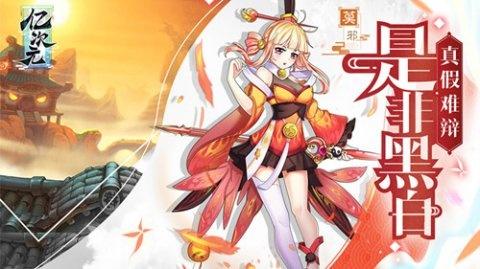 《亿次元》唐宋阵容怎么搭配