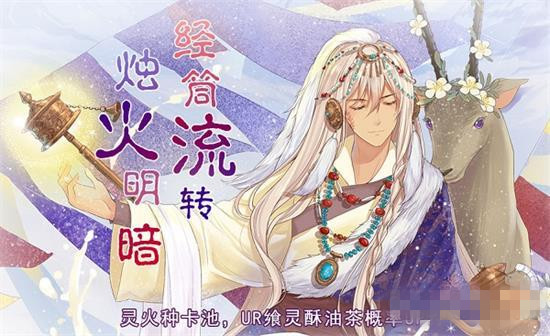 ��ʳ֮��Լ����Ͳ��ת�����������ֵ�ó���