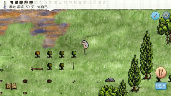 ��һСʱ����������ʱ����չ����