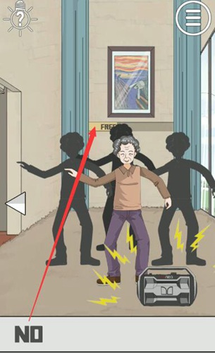 ����ɢ���´���ս3��90���ʮ��ͼ�Ĺ���