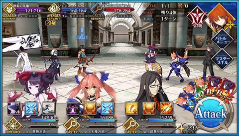 ��FGO���������̸��ѱ���ô��