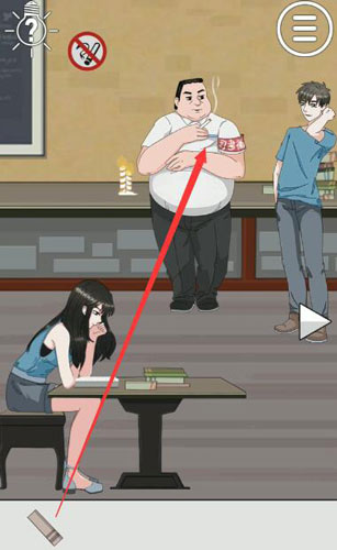 《拆散情侣大作战3》90后第七关图文攻略