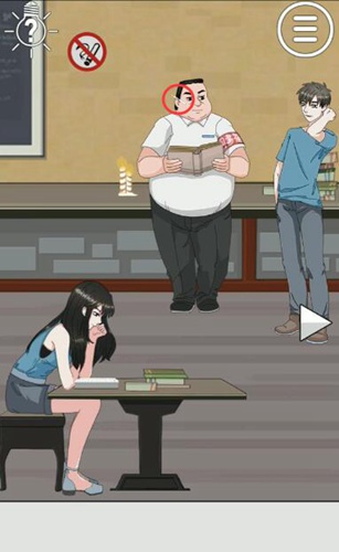 《拆散情侣大作战3》90后第七关图文攻略