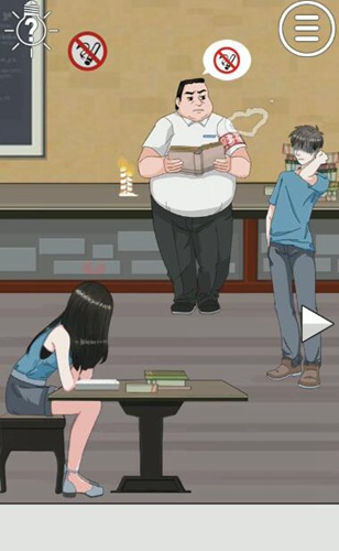 《拆散情侣大作战3》90后第七关图文攻略